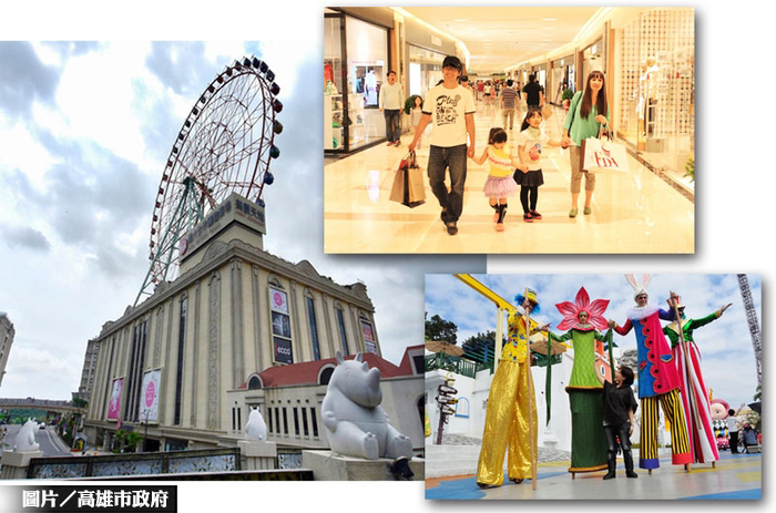 義大提國賠258億　高市府：不足取