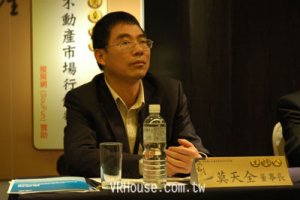 大陸網路行銷火熱 搜房網來台佈局