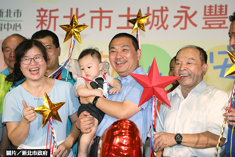 土城永豐公托開幕 即日起至9/18開放登記