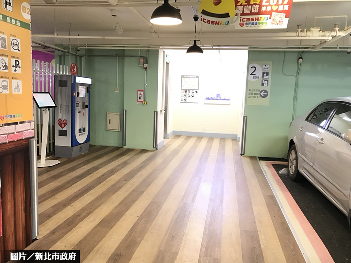 解決停車困境　新北市改造科技化停車場