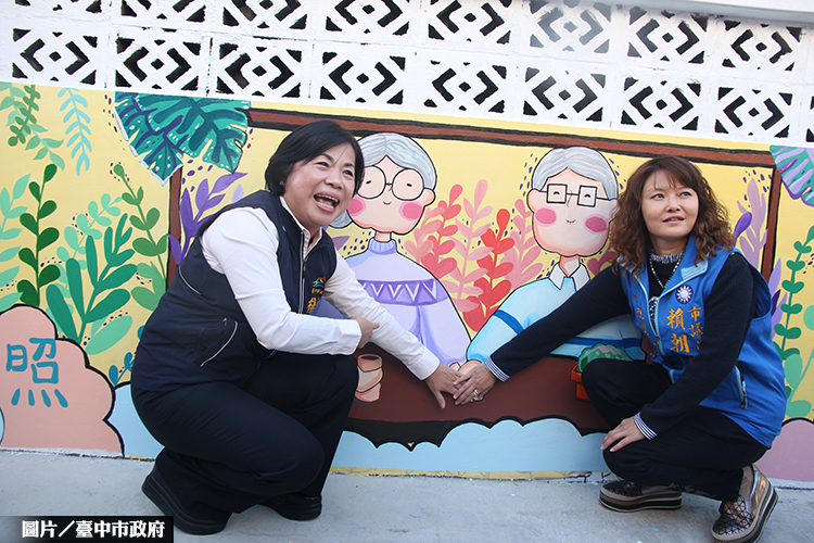 台中潭陽、北聯合里活動中心 彩繪活潑氣息