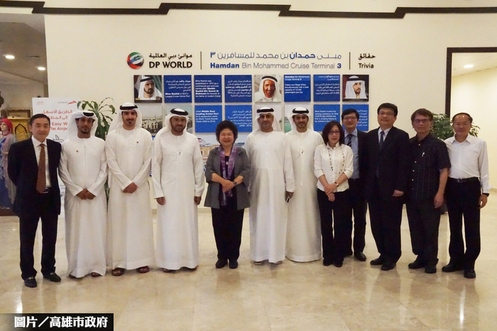 建設亞洲新灣區  陳菊率團杜拜取經