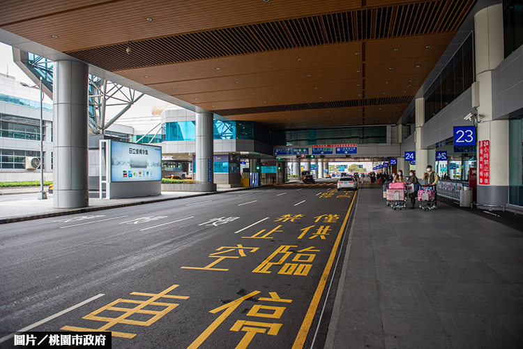 航空城再立里程碑 桃機第三跑道過環評初審