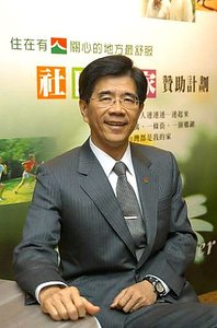 周俊吉秉持先義後利  締造30億房仲王國