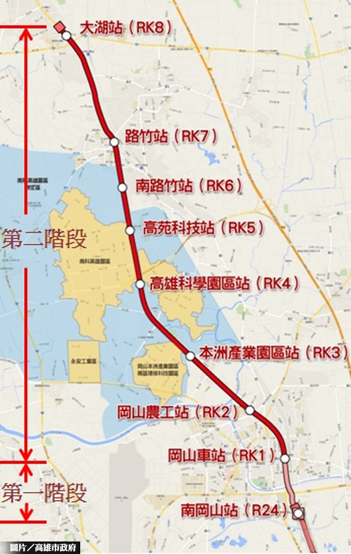 高捷岡山路竹延伸線 2階規劃過初審