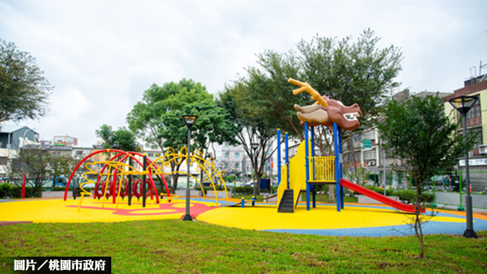 平鎮和平公園換新貌 增設共融式遊戲場