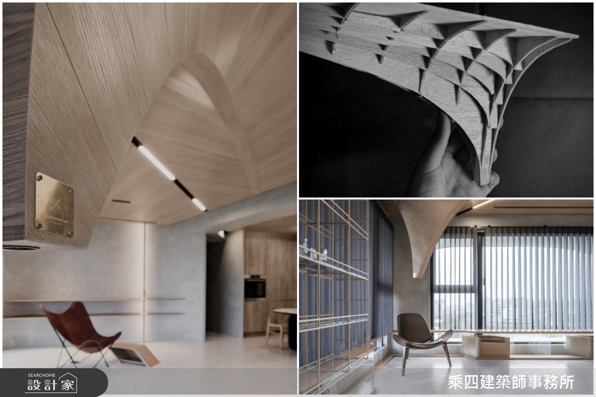 深藏職人魂的理性工藝之美！以貝茲曲線的曼妙感性，刻劃生活裡的優雅軌跡