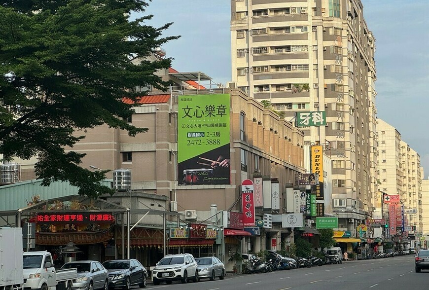 摘下濾鏡看房仲：揭開光鮮廣告下的殘酷淘汰賽 | M傳媒