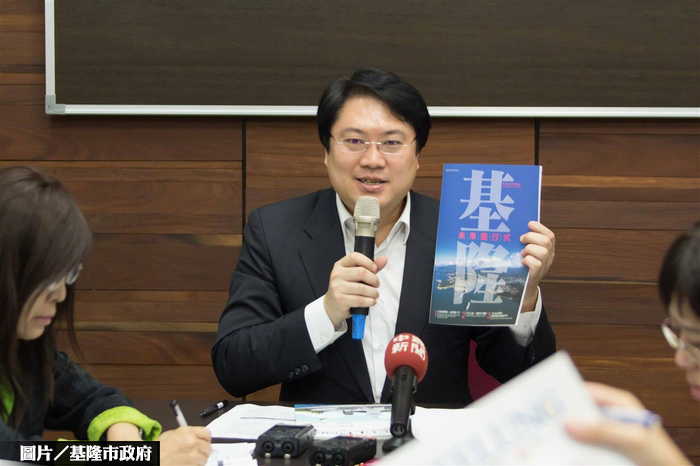 前瞻三讀通過  基隆轉型東風來了！