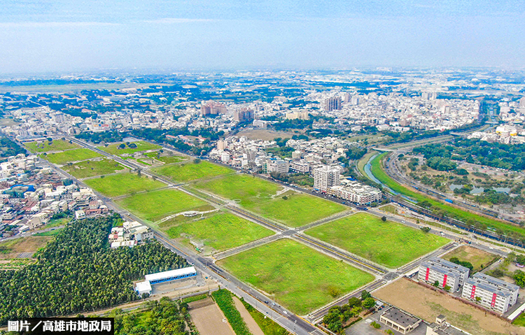 嶄新綠意點綴北高雄 87期市地重劃區公園啟用