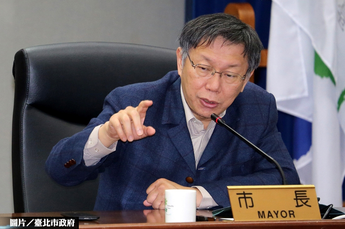 維護公安　建立業者自評機制