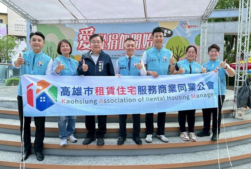 政策金流下的房市新星：包租代管產業的崛起與挑戰