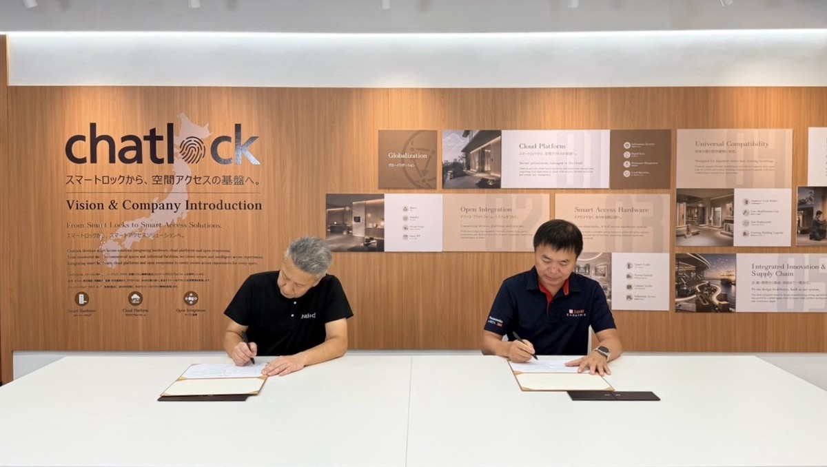 Chatlock深化台日合作 攜手三心科技布局智慧門鎖市場