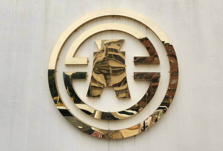 舊制房屋出售要小心！實價成交金額才是課稅依據，國稅局提醒保存憑證 | ...