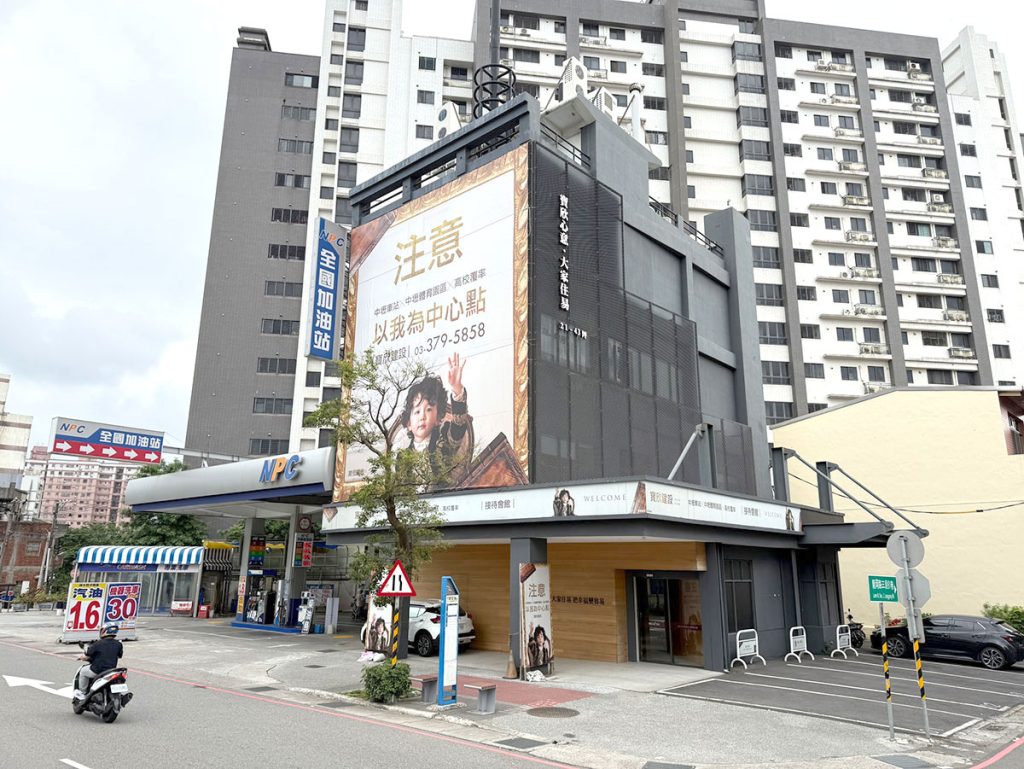 股市越熱，房市越冷？ 資金失衡下的新市場訊號