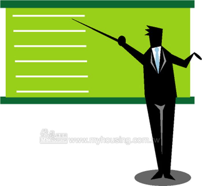 房地合一所得新制 不論盈虧都應辦理申報