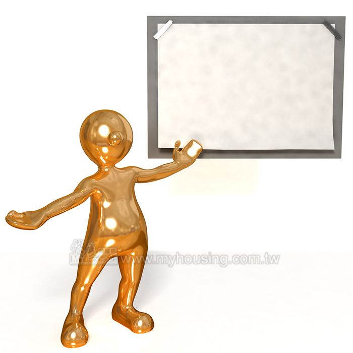 必看消息 竹縣最新累進起點地價