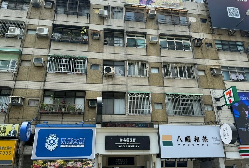 居住正義新時代：賴政府住宅政策的變革與挑戰