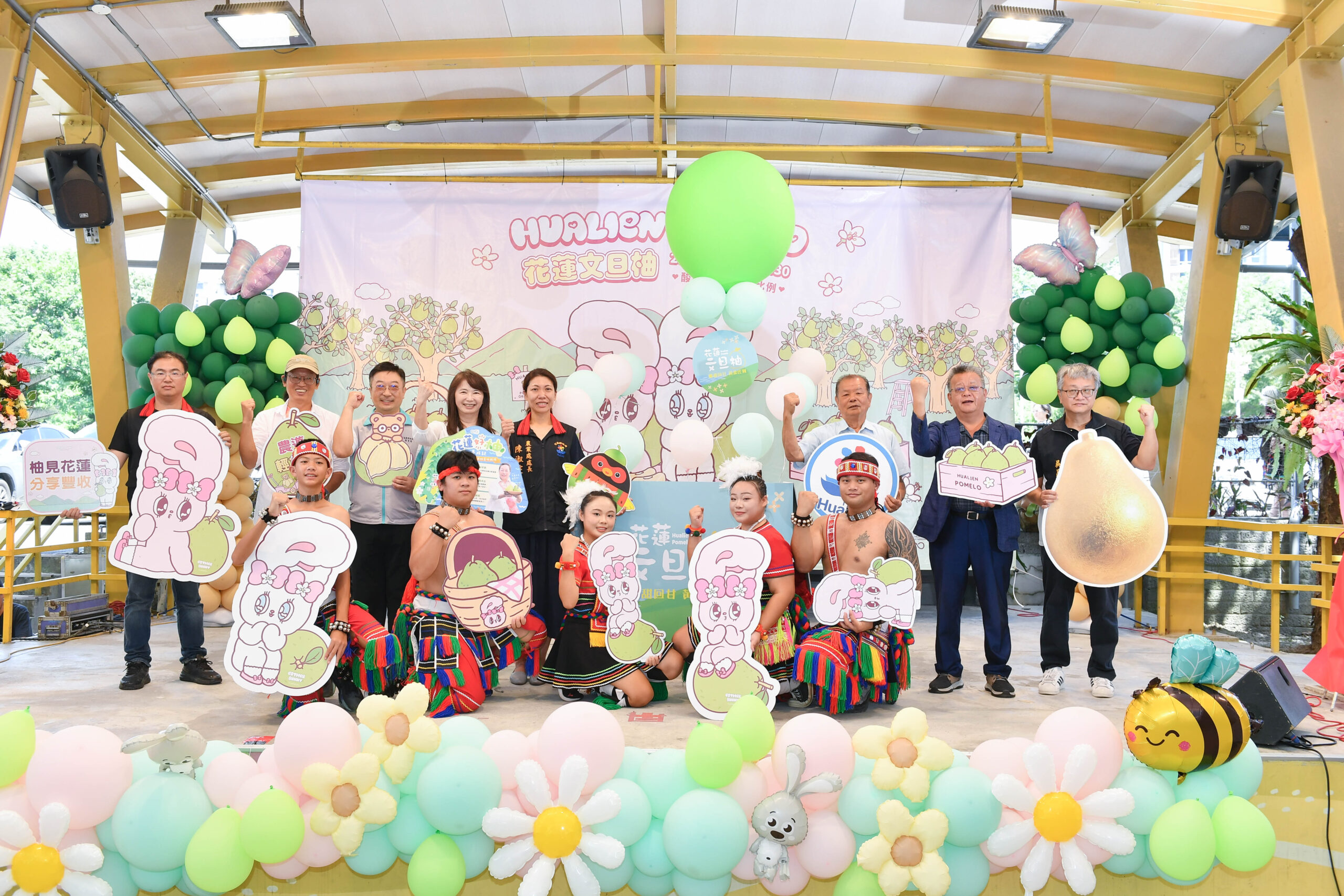 花蓮文旦北上飄香！「秋日柚見花蓮」台北希望廣場登場