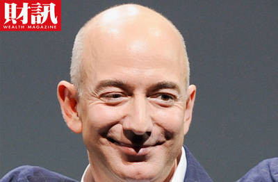 蘋果眼中的強敵