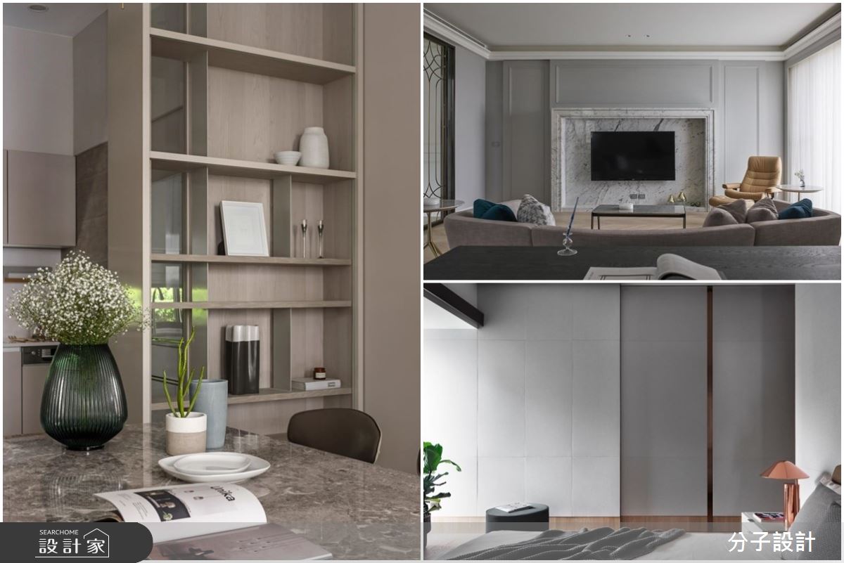 在專業的細節中講究，用「好宅」定義，打造心目中無與倫比的奢華!