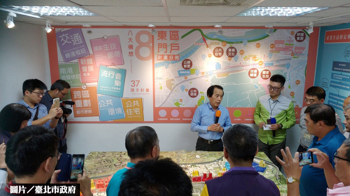 南港都計通檢拼10月核定 工業區變更免回饋