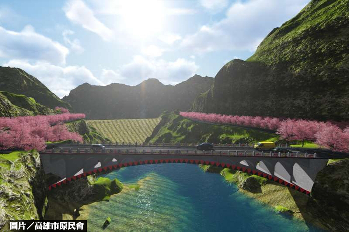 高市桃源龍橋 改善工程動土