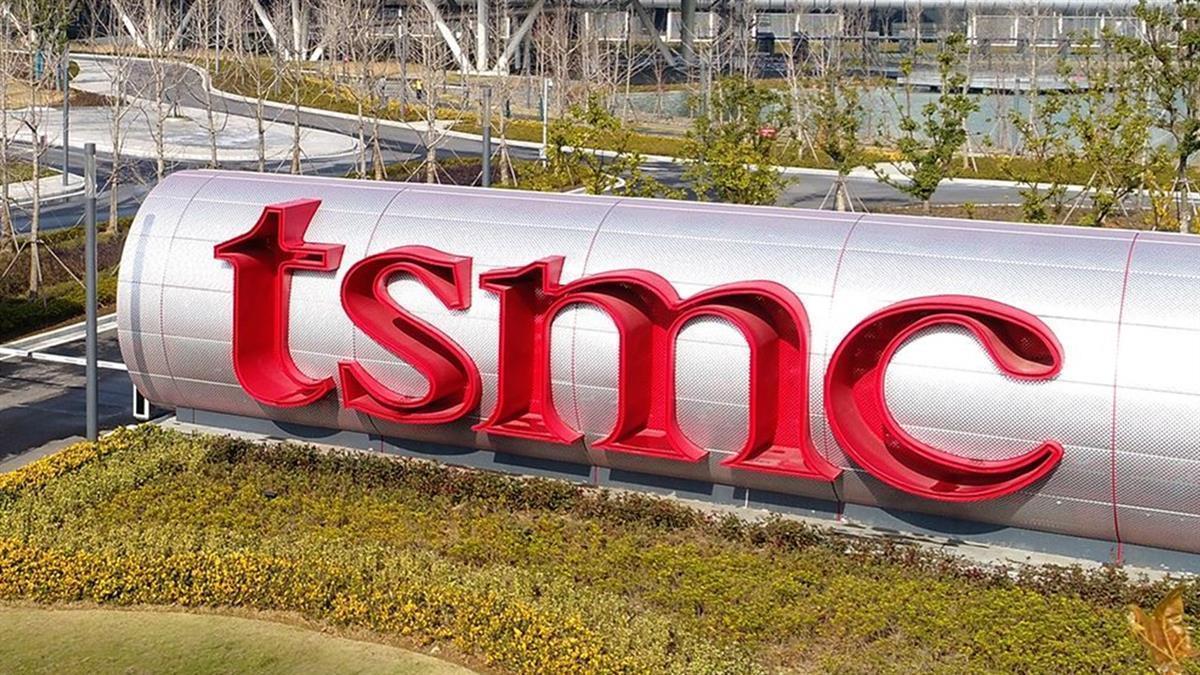 台積電傳落腳龍潭「房價噴一波」？專家：不必過分想像