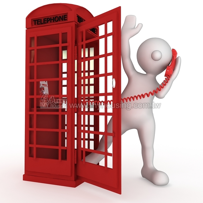 新北市未辦理繼承登記土地  總值達288億