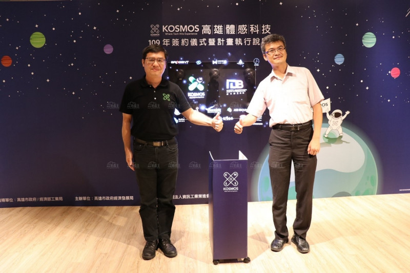 高市推動體感計畫 3年帶動產值逾16億