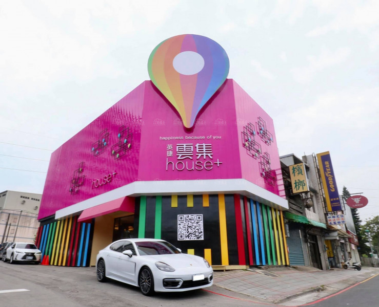 桃園上半年成交增5成  「雲集」首購/換屋 買方俱增