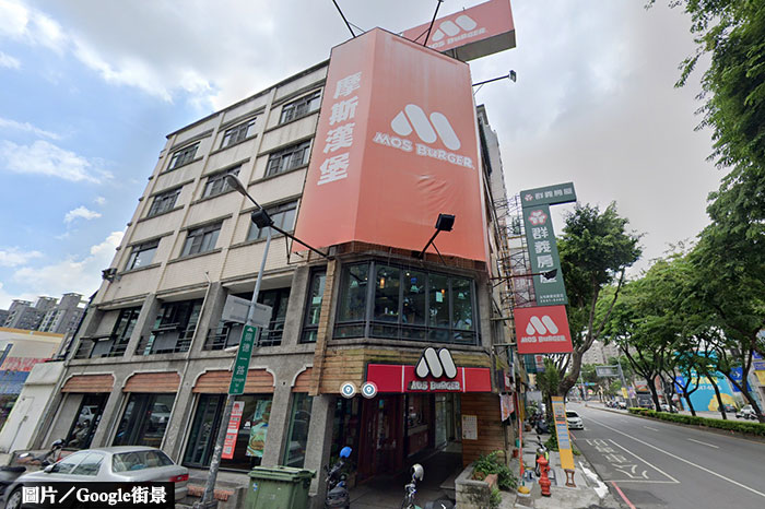 遠雄布局台中 億元買北屯老透天