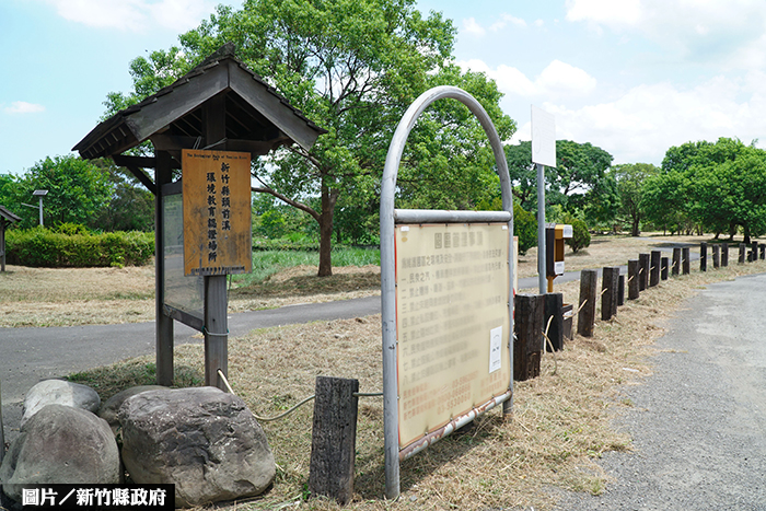 竹縣改善竹東生態公園 預計11月完工