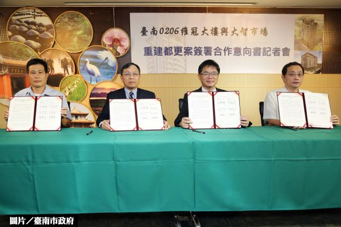 台南維冠大樓重建　盼109年災戶返家