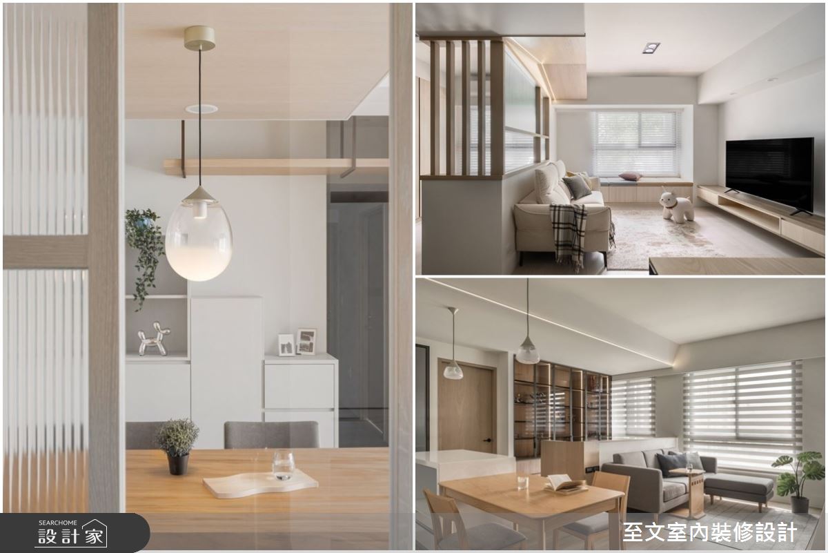 舒心療癒の夏季！簡約北歐與日系質感活出儀式感日常