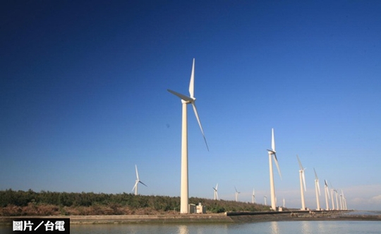 發電廠當鄰居　台電遭居民抗議