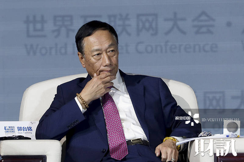 郭台銘  說不出口的真相