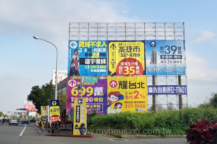 A7郵政園區2021年完工 帶動區域房市