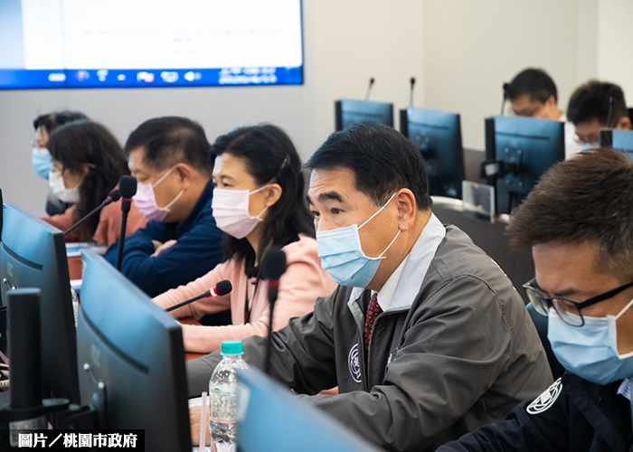 桃市解放山坡地 促企業投資