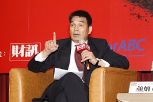 顏炳立：今年買房，把握四低三原則