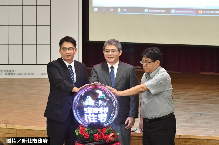 林口世大運社宅 總中籤率約48％