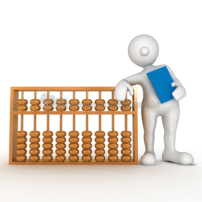 價值不等土地互換　應課徵贈與稅