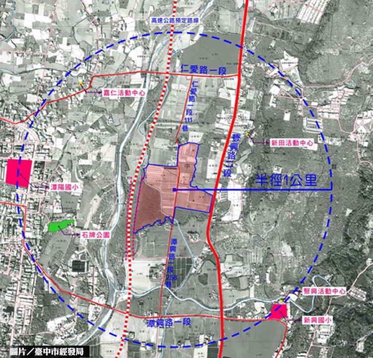 潭子聚興園區售價漲 中市府：因徵收成本提高