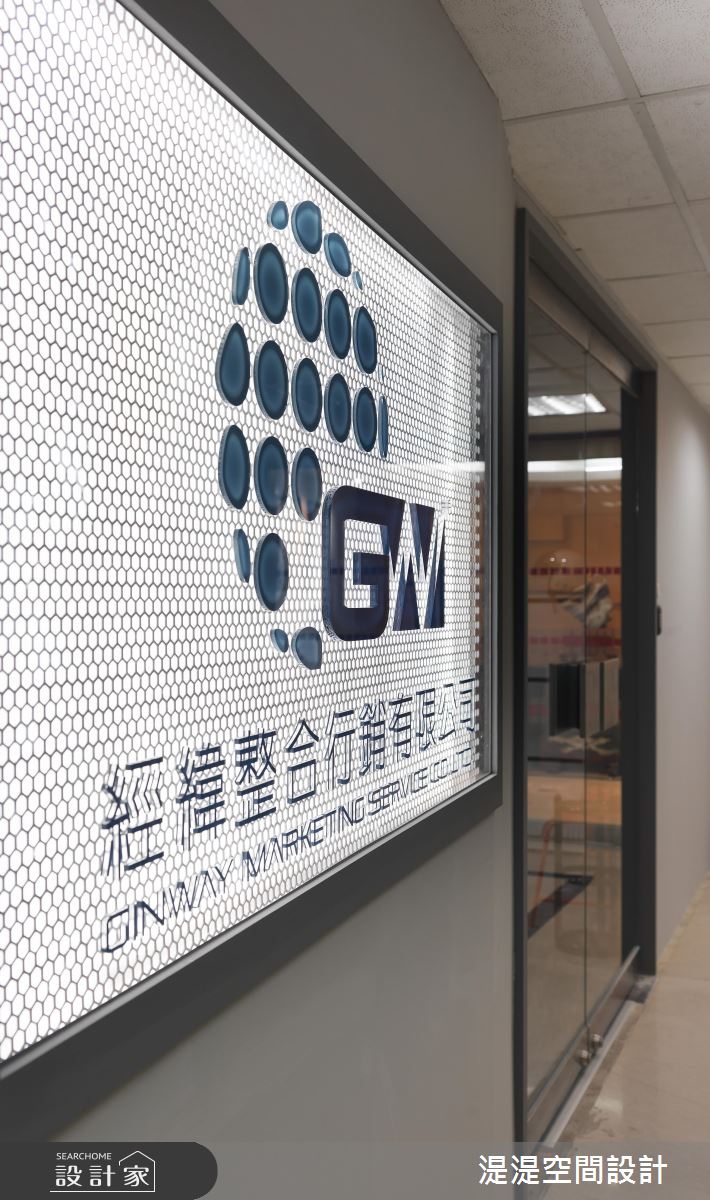 一個月效率完工！深獲員工好評的玻璃屋辦公室