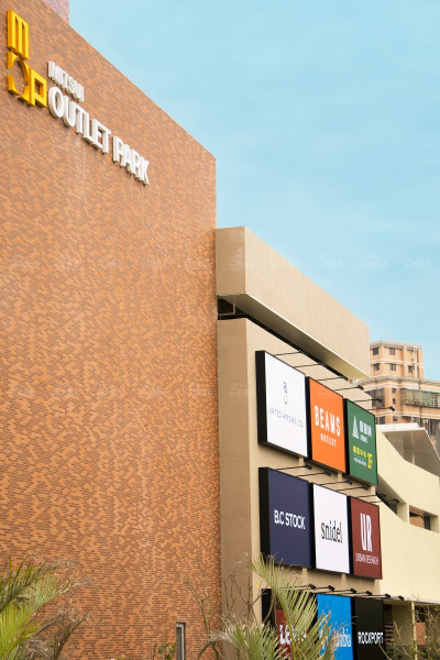 購物商場添基能 周邊房價看漲