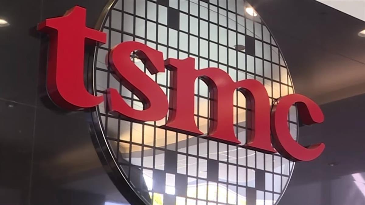 台積新廠落腳處 新北也可以！議員力推「這3區」