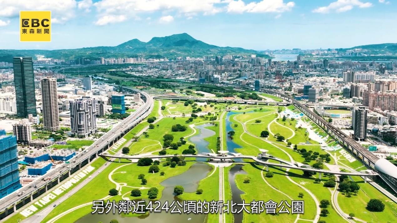 新北房價凹陷區！三重市政帝寶7字頭引爆購屋熱潮