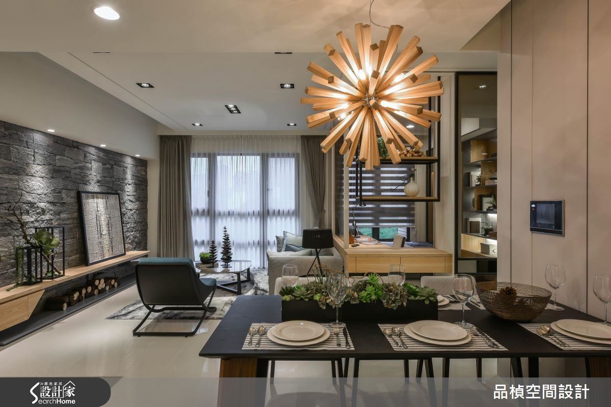 2+1>3小宅放大術 機能滿點的優質小宅