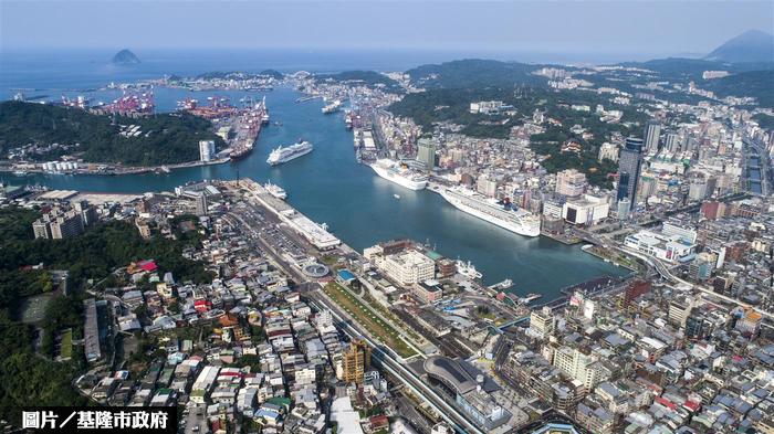 基隆港轉型 鎖定郵輪觀光與新創產業