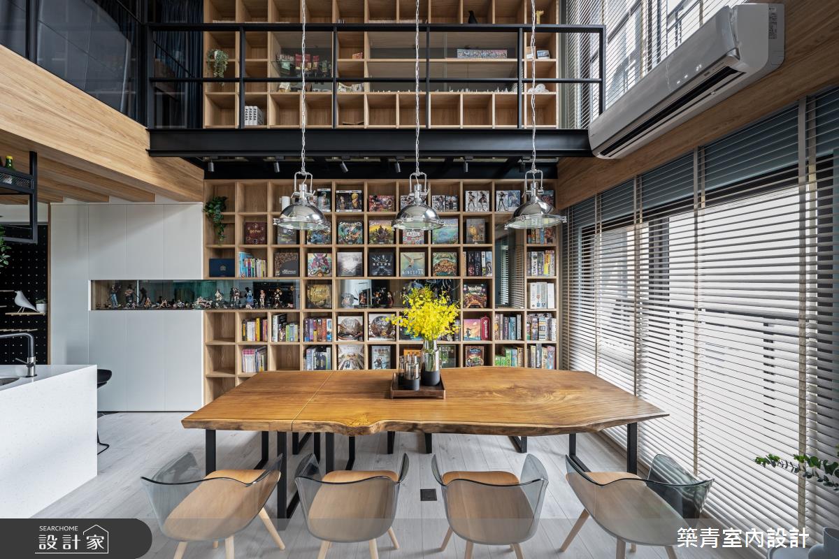 48坪樓中樓機能宅，大面書牆、通透隔間打造一所明亮舒適的採光宅